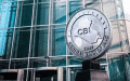 ظاهرة خفض سعر الدينار العراقي