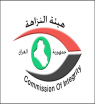 عين على الأحداث