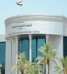 عين على الأحداث