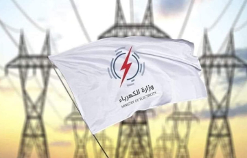 رئيسها موظف في الوزارة!.. الكهرباء تلاحق جمعية تعاونية لاسترداد أموال موظفيها	