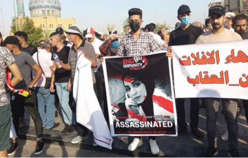 تقرير أممي يرصد نضال النساء العراقيات ضد تعديل قانون الأحوال الشخصية والافلات من العقاب