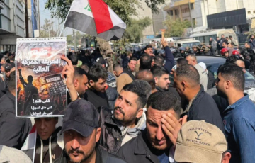 رواتب متأخرة ورسوم مرتفعة وغضب شعبي يتصاعد.. موجة احتجاجات من البصرة إلى أربيل