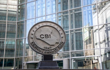 مختصون: {المركزي} يواجه مافيات غسل الاموال بتهديدات باردة للمصارف الأهلية