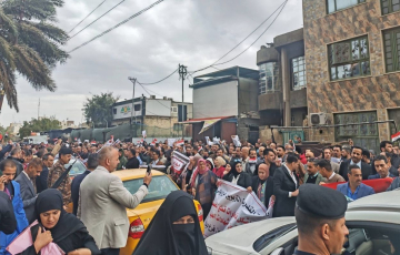 تجدد التظاهرات الرافضة لقطع المخصصات الجامعية