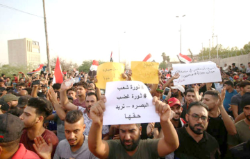 تظاهرات واسعة في المحافظات تطالب بالعمل والسكن وتحسين مستوى المعيشة