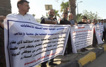 احتجاجات واسعة في ثلاث محافظات تطالب بفرص العمل والخدمات.. ومعلمو كردستان يهددون بالمقاطعة 