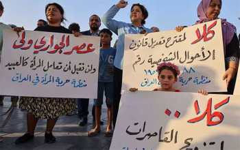 ثمن الاحتجاج على مدوّنة الأحوال الشخصية.. الأمهات بين فقدان الأطفال والتشهير