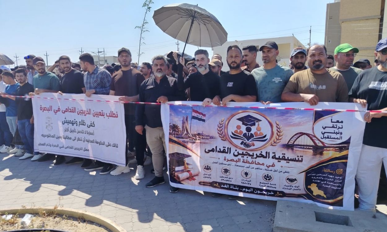 نشطاء يدعون إلى الكف عن ملاحقة واعتقال الناشطين.. تظاهرات واسعة تطالب بفرص العمل والكهرباء