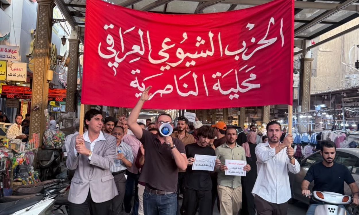 الخريجون يتظاهرون مطالبين بفرص العمل.. سعر صرف الدولار يفاقم أزمات العيش ويشعل احتجاجات المواطنين