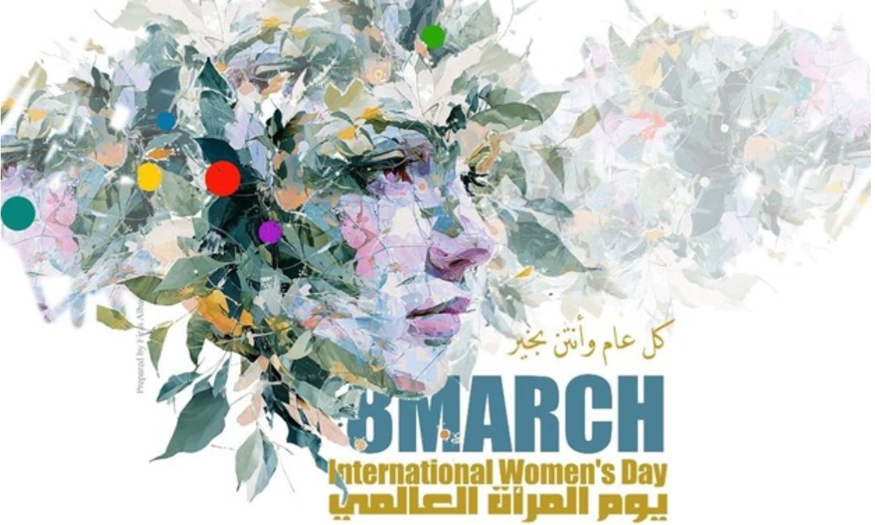 على طريق الشعب: في يومهن العالمي.. الحرية والمساواة لنساء العراق