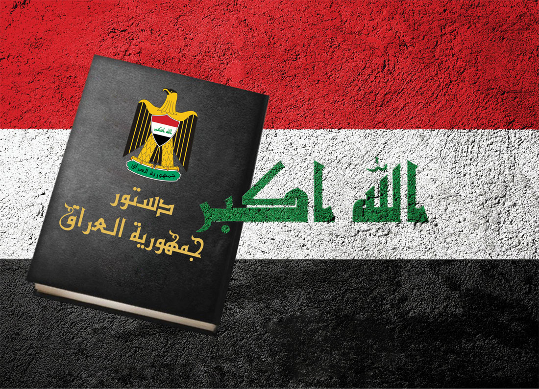 راصد الطريق.. عندما تنتهك حرمة المنازل!